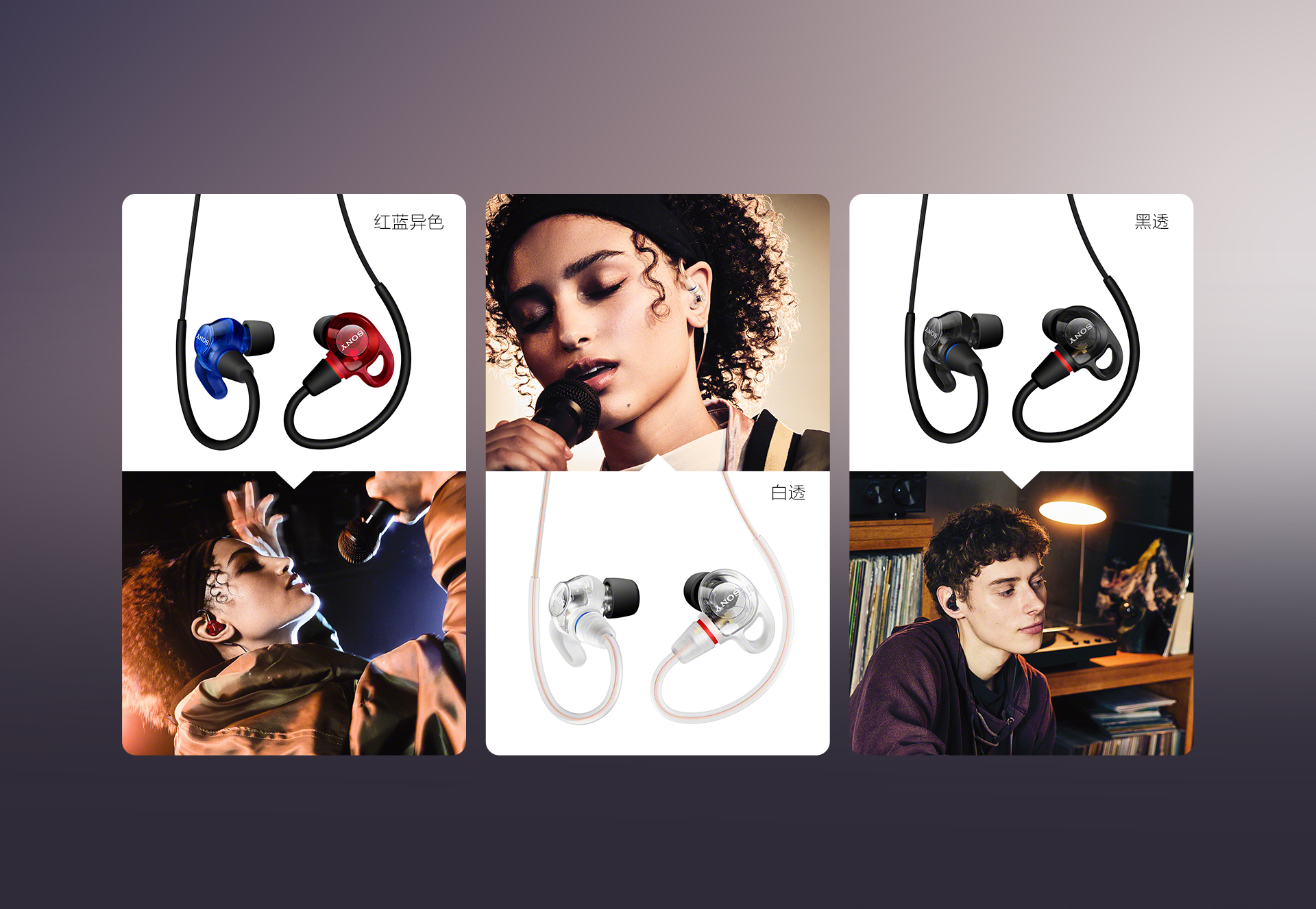 IER M500 入耳式专业监听耳机