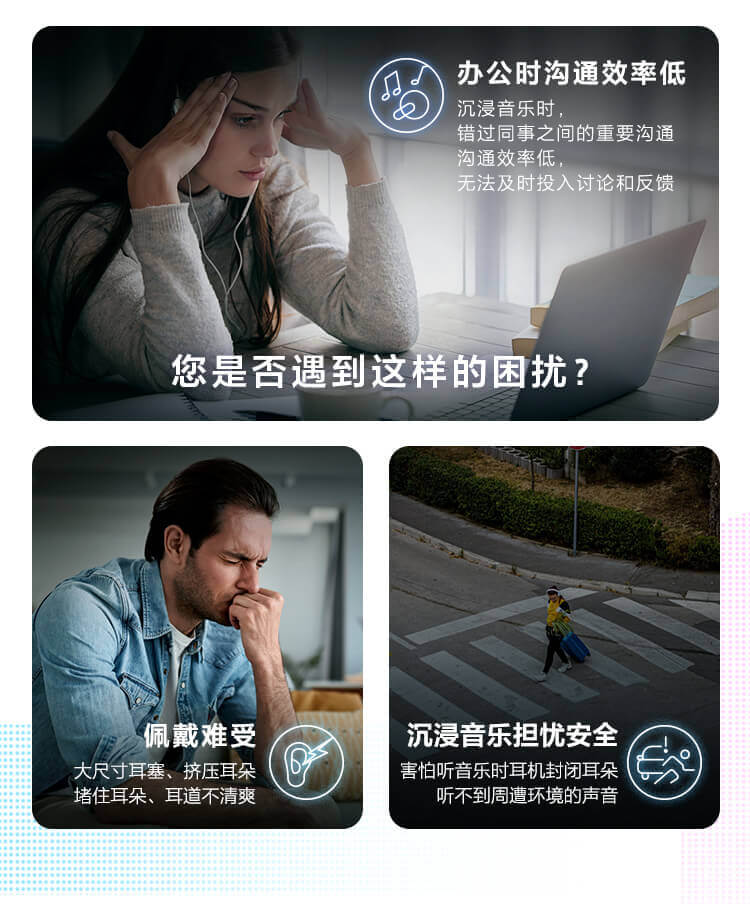 您是否遇到这样的困扰?