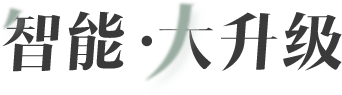 LinkBuds Fit