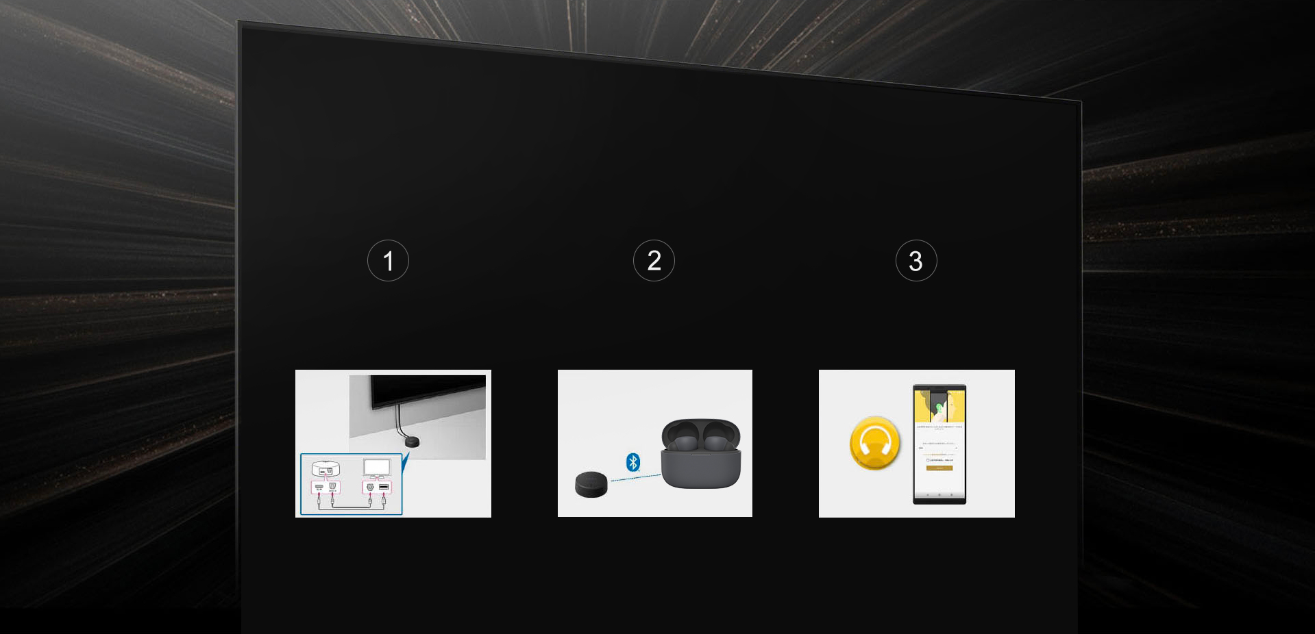 索尼 LinkBuds S 产品图片