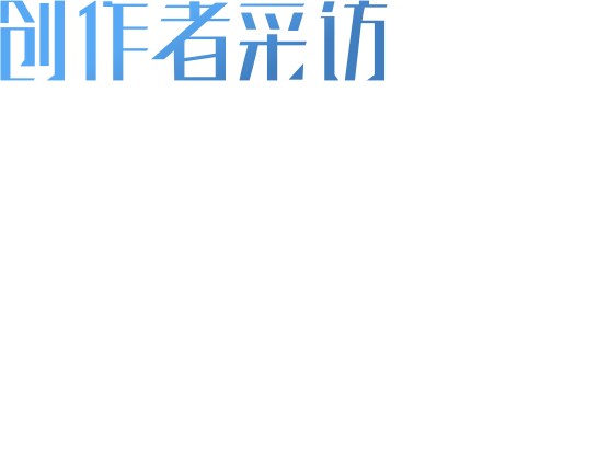 MDR-MV1专业开放式监听耳机