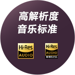 MDR-MV1专业开放式监听耳机