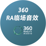 MDR-MV1专业开放式监听耳机