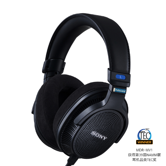 MDR-MV1