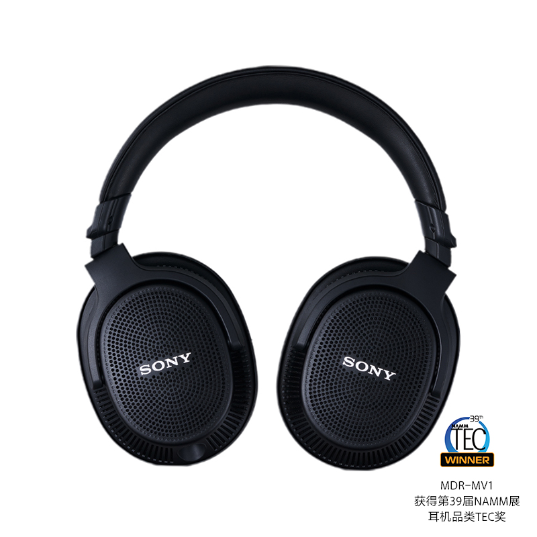 MDR-MV1