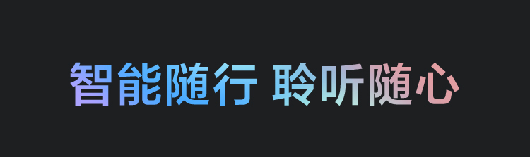 ULT WEAR重低音头戴式降噪耳机