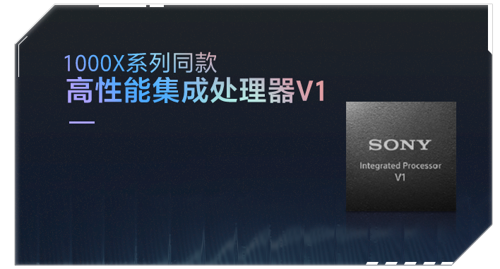ULT WEAR重低音头戴式降噪耳机