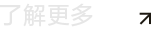 ULT WEAR重低音头戴式降噪耳机