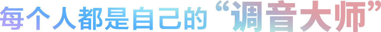 ULT WEAR重低音头戴式降噪耳机