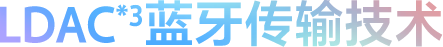 ULT WEAR重低音头戴式降噪耳机