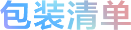 ULT WEAR重低音头戴式降噪耳机