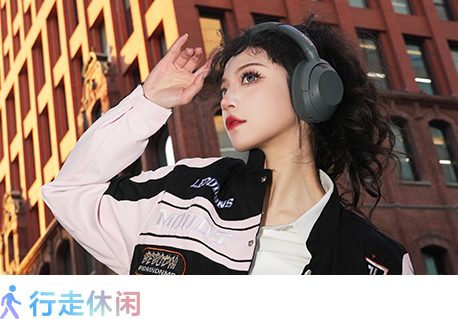 XB100便携式无线音箱