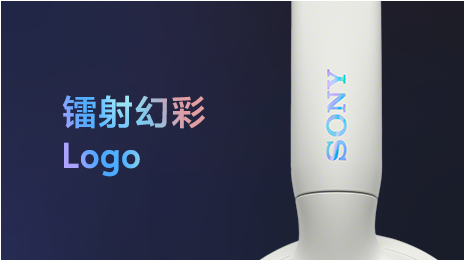 ULT WEAR重低音头戴式降噪耳机