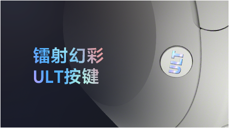 ULT WEAR重低音头戴式降噪耳机