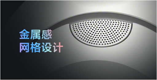 ULT WEAR重低音头戴式降噪耳机