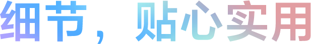 ULT WEAR重低音头戴式降噪耳机