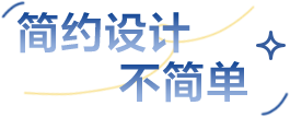 WF-C510轻巧舒适真无线耳机
