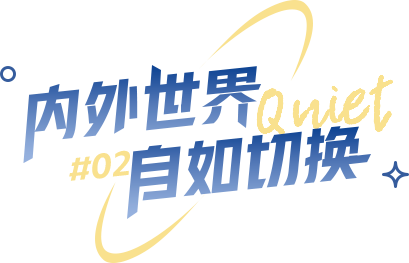 WF-C510轻巧舒适真无线耳机