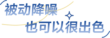 WF-C510轻巧舒适真无线耳机