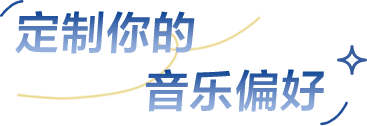 WF-C510轻巧舒适真无线耳机