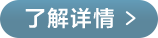 WF0-C710真无线降噪蓝牙耳机