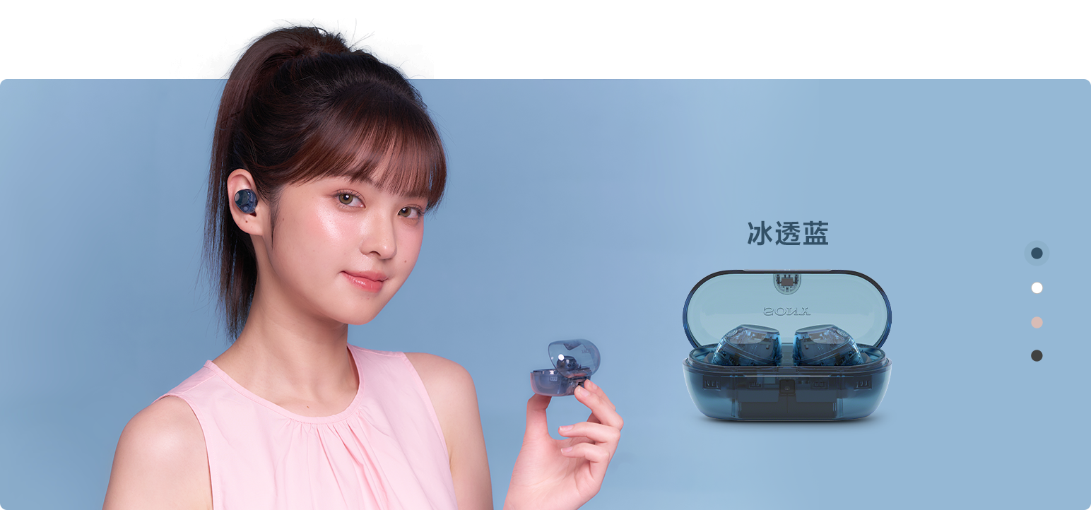 为游戏而生的配置