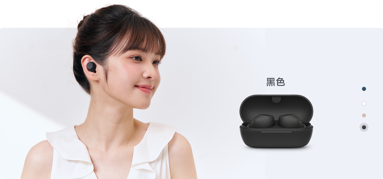 为游戏而生的配置