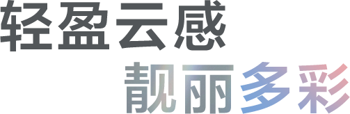 WF0-C710真无线降噪蓝牙耳机