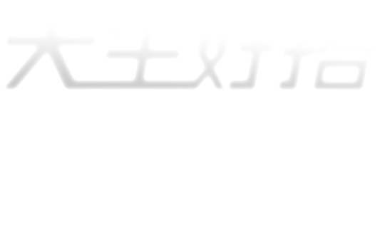 WF0-C710真无线降噪蓝牙耳机