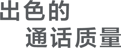 “WF0-C710真无线降噪蓝牙耳机“