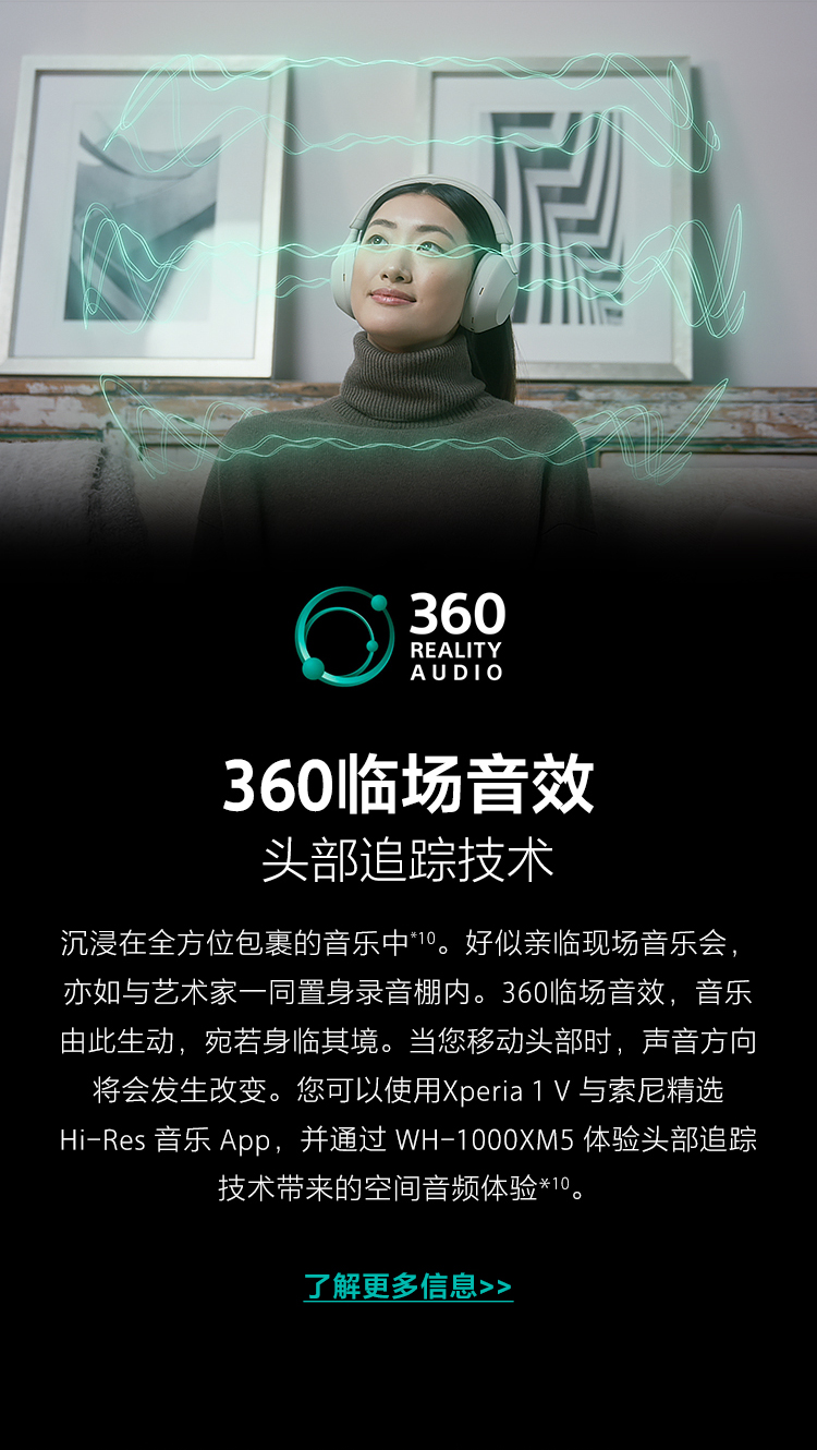wh-1000x m5
