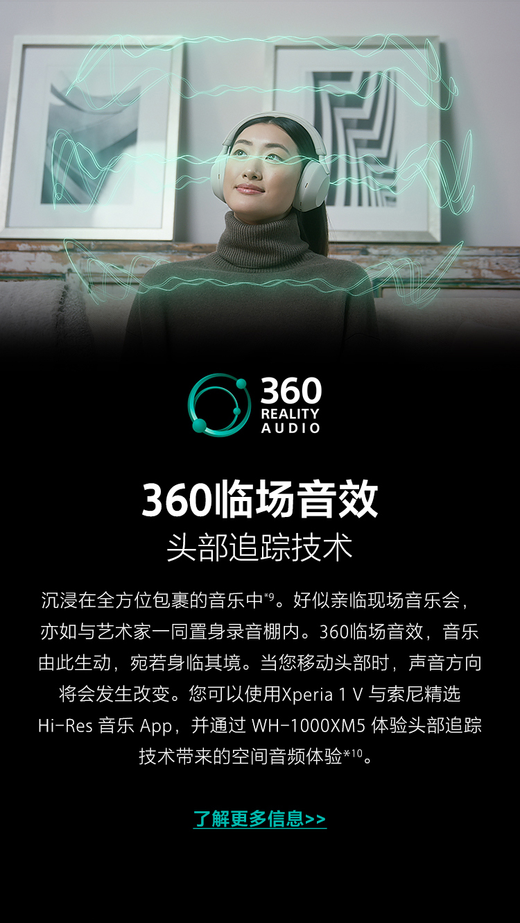wh-1000x m5