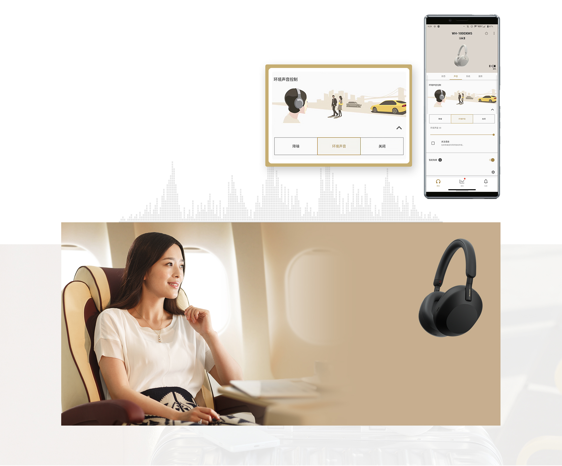 wh-1000x m5