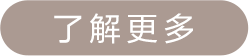 WH-CH720N头戴式降噪蓝牙耳机