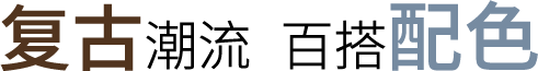 WH-CH520舒适高效头戴式耳机