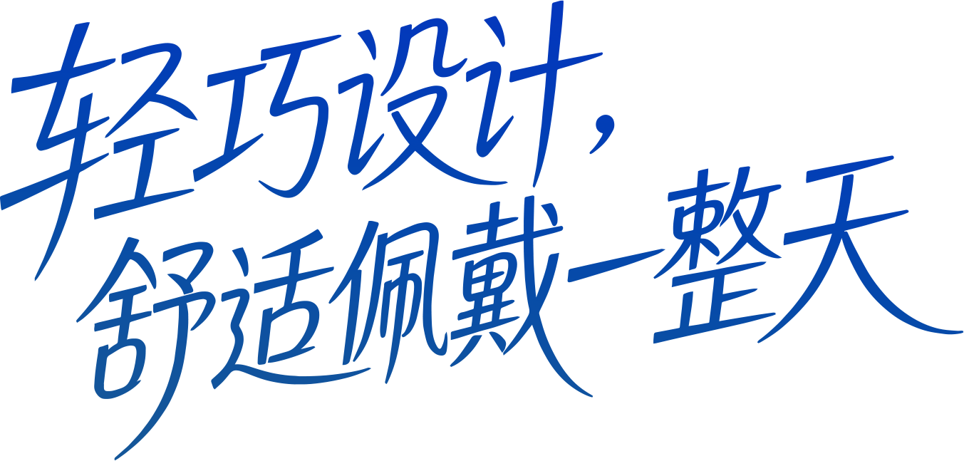 WH-CH530 轻巧舒适头戴耳机