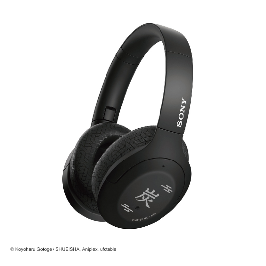 索尼(Sony)耳机(WH-H910N TANJIRO_Kit)_2