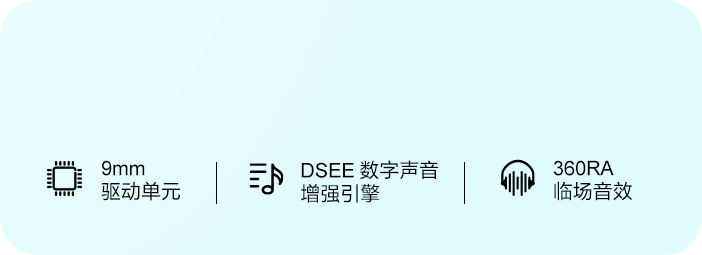 WI-C100长续航颈挂式无线耳机