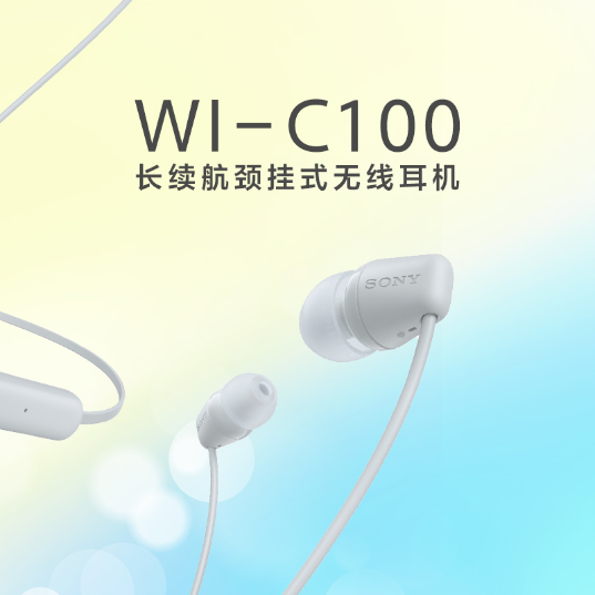 索尼(Sony)WI-C100耳机(WI-C100/W)_1