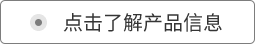 HT-A3000 高端全景声回音壁