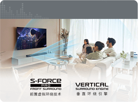 HT-A3000 高端全景声回音壁