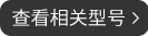 HT-A3000 高端全景声回音壁