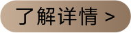索尼家庭影院Trio