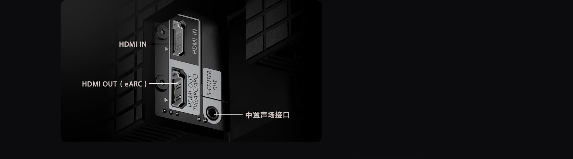 HT-A8000索尼家庭影院