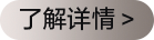 HT-A8000索尼家庭影院