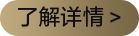 HT-A9000索尼家庭影院