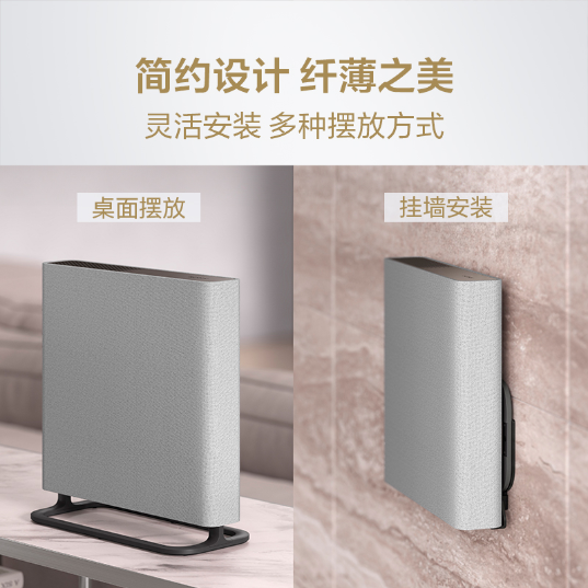 HT-A9M2 索尼家庭影院 支持360智能穹顶声场2.0 - 产品图