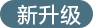 HT-A7N索尼颈挂蓝牙音箱
