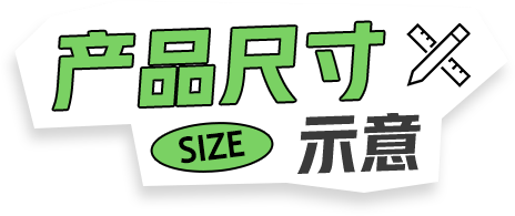 G700回音壁