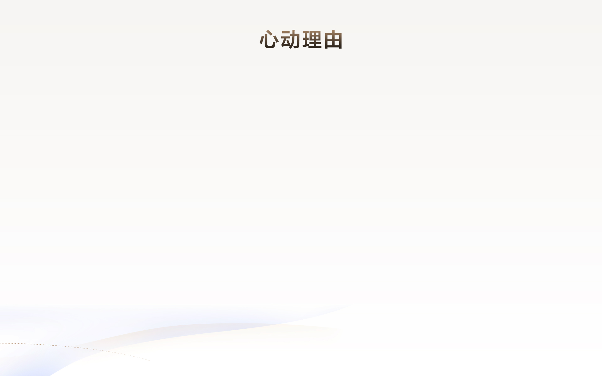 索尼回音壁S60